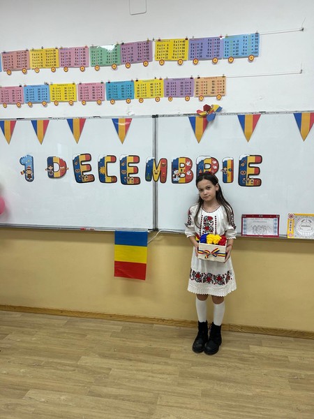 Astăzi, elevii clasei a IV-a B de la Liceul Tehnologic Băneasa au sărbătorit cu emoție și entuziasm Ziua Națională a României. 