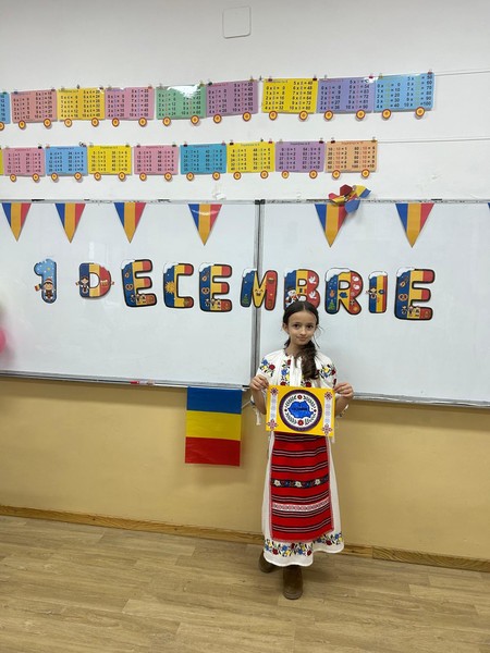 Astăzi, elevii clasei a IV-a B de la Liceul Tehnologic Băneasa au sărbătorit cu emoție și entuziasm Ziua Națională a României. 