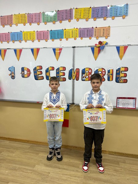Astăzi, elevii clasei a IV-a B de la Liceul Tehnologic Băneasa au sărbătorit cu emoție și entuziasm Ziua Națională a României. 